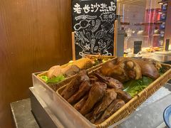 -长沙君悦酒店·自助餐厅咖啡厅