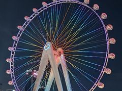 -故里和山·成都火锅(欢乐港湾店)