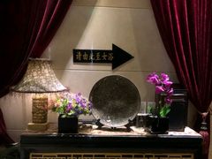 -东方之珠洗浴休闲广场(南开店)