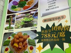 -长润·濑尿烧鹅