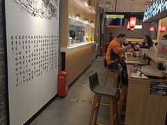 -吉野家(上地三街店)