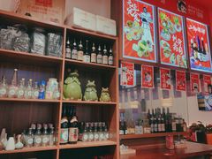 -饭町二郎日式综合茶餐(中安广场店)