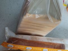 -中粮丰通（北京)食品有限公司
