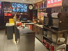 -川流不息·地道川菜·小龙虾(松东路店)