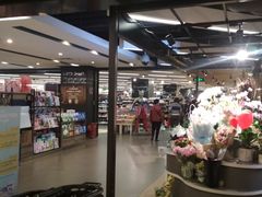 -Olé精品超市(上海虹桥南丰城店)