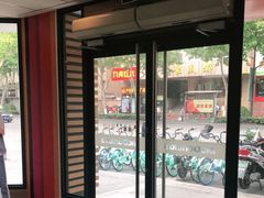 -麦当劳(南京五龙店)