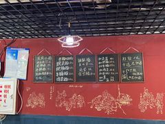 -丁丁猫重庆小面(徐州路店)