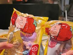 -海底捞火锅(长沙华创国际广场店)