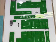 -天使宠物医院·犬猫分诊(彩虹店)