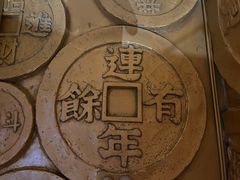 -沈阳金融博物馆