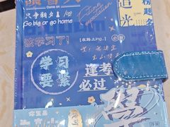 -巴黎春天(陕西路店)