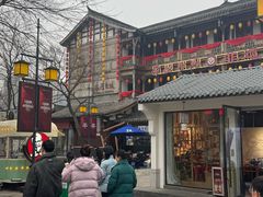 -大小河街