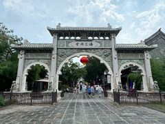 -青州古城