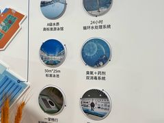 -北京科技大学游泳馆