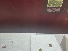 -烟台市博物馆