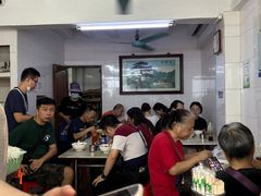 -海幢瑞芳饮食店