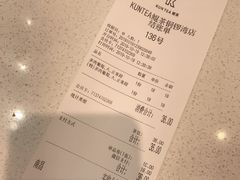 -KUNCHA鲲茶·江西制茶(铜锣湾店)