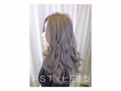 点击看大图 -P.STYLE 派斯造型