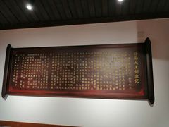 -星粉面大王城(德馨园店)