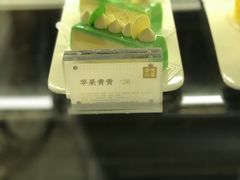 -奈雪的茶(南山大冲一期店)