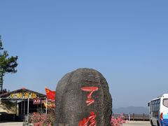 -岳西天峡风景区