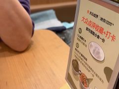 -池奈·咖喱蛋包饭(熙地港店)
