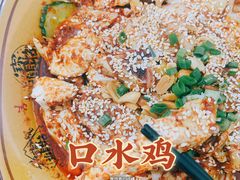 -勇猛子川菜馆(新军路店)