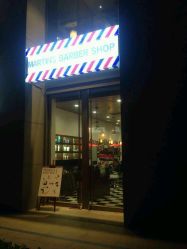 android_upload_pic-MARTIN'S BARBER SHOP男士理发馆