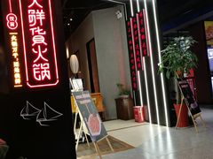 门面-闻道万巷咖啡馆(南大街地铁站店)