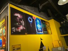 -解个谜沉浸剧情密室(天河店)