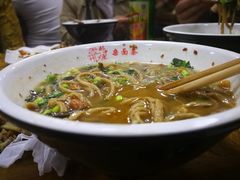 网红杂面条-邢中原杂面条(淮北街总店)