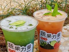 -炖物24章·顺时轻养茶(杭州大厦店)