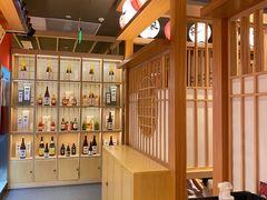 -大和食乐·鲜和牛酸汤火锅(环宇荟店)
