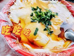 -老西关黄老太牛肉烧饼