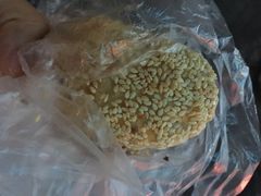 iphone_upload_pic-吴苑饼家(延平路店)