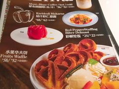 -伊斯坦布尔土耳其清真咖啡餐厅