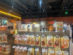 -MARSMART PETS火星宠物超市(1733店)