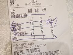 -大碗居·烤鸭·鱼头泡饼(天坛东门店)