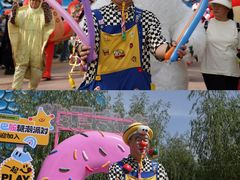 -华夏文旅海洋公园