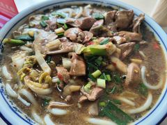 -帝景米粉(东方帝景店)