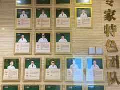 -颐而康按摩(八一桥总店)