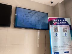 -第二十九机动车安全检测站