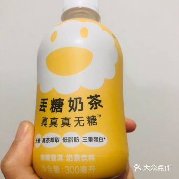 无糖盛行的今天，奶茶也开始无糖，当然，并不是不甜呀～