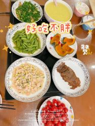 -Lily纤美·科技减脂中心