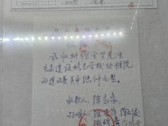 -二沙岛-广东华侨博物馆