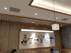 -马记永·兰州牛肉面(3019君尚店)