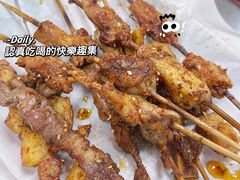 -老黑板筋(顺义总店)