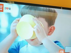 -西贝(六里桥旗舰店)
