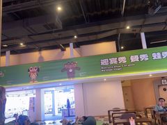 -水善汇旗舰店(金牛路店)