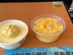 -满记甜品(正方京城店)